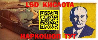 кокаин Владивосток
