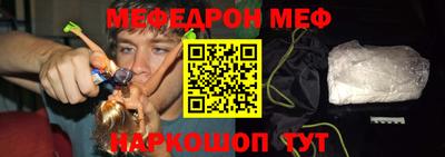 бутик Вышний Волочёк