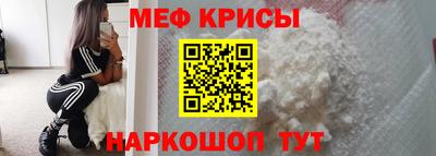 2c-b Владимир