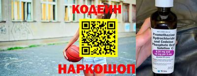 2c-b Владимир