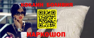 первитин Вязьма