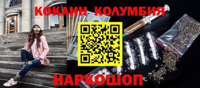 2c-b Владимир