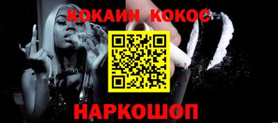 MDMA Владикавказ