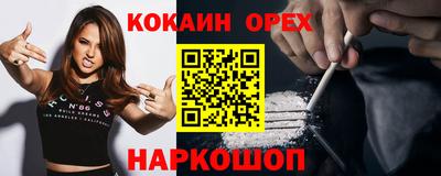 2c-b Владимир