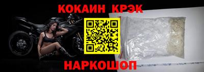метамфетамин Вязники