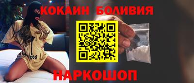 MDMA Владикавказ