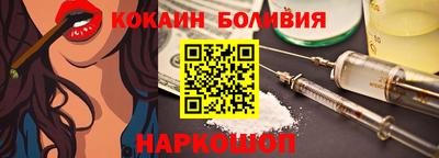 MDMA Владикавказ