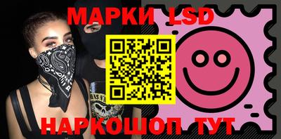 MDMA Владикавказ