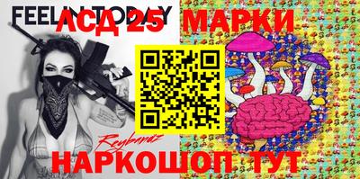 MDMA Владикавказ