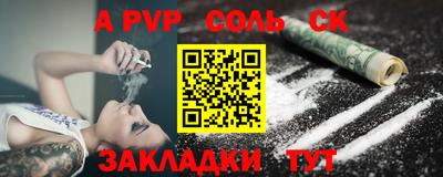 MDMA Владикавказ