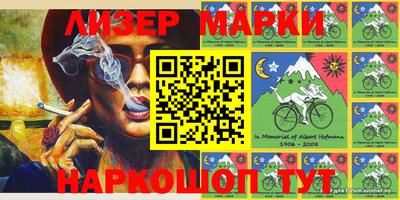 MDMA Владикавказ