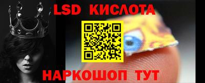 кокаин Владивосток
