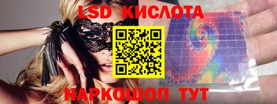 MDMA Владикавказ