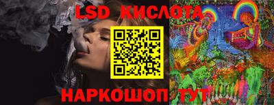 кокаин Владивосток