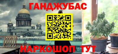 MDMA Владикавказ