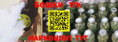 2c-b Владимир