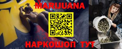 MDMA Владикавказ
