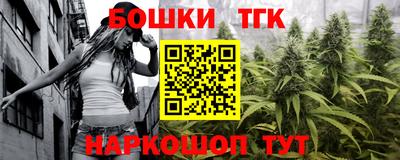 2c-b Владимир