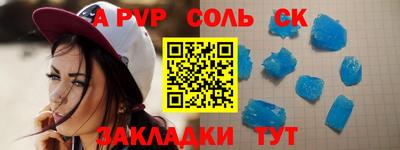 MDMA Владикавказ