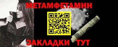 MDMA Владикавказ