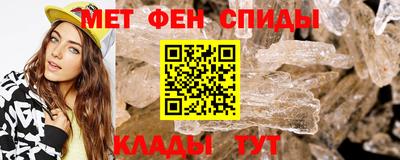 кокаин Владивосток