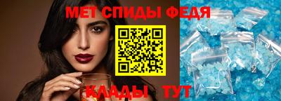 кокаин Владивосток