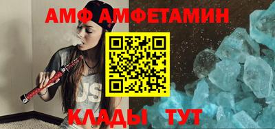 кокаин Владивосток