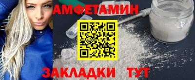 MDMA Владикавказ