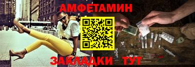 2c-b Владимир