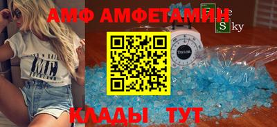 2c-b Владимир