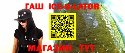 MDMA Владикавказ