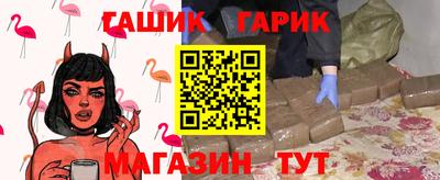 MDMA Владикавказ