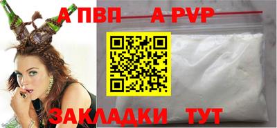2c-b Владимир
