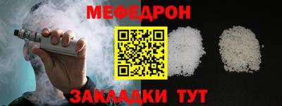 2c-b Владимир